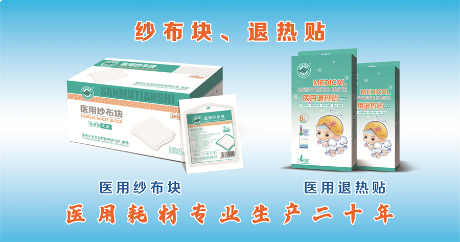 公司最新產(chǎn)品上線(xiàn)，歡迎前來(lái)咨詢(xún)