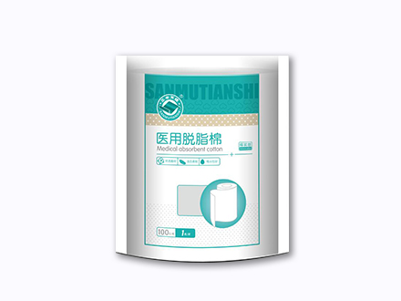 醫用脫脂棉產(chǎn)品100g/包