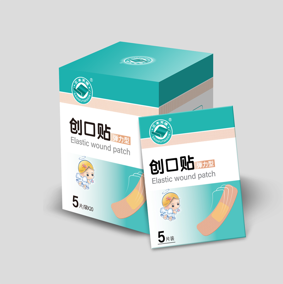 圖22-創(chuàng  )口貼5片彈力盒.png