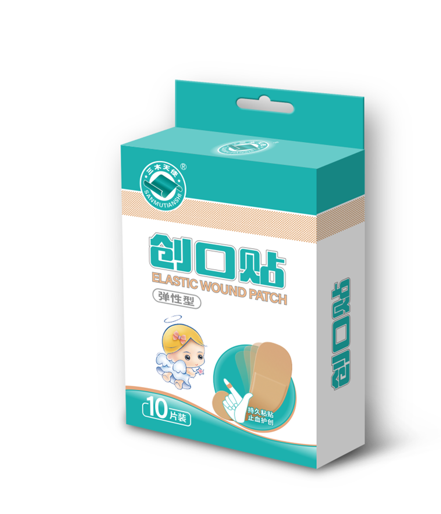 圖24創(chuàng  )口貼10片彈力.png