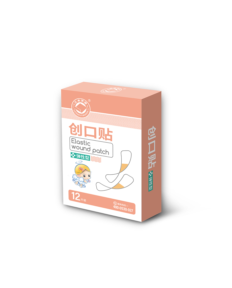 圖25-創(chuàng  )口貼12片-彈性型.jpg