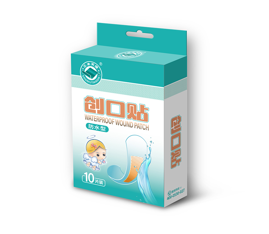 圖26-創(chuàng  )口貼防水 10片.jpg