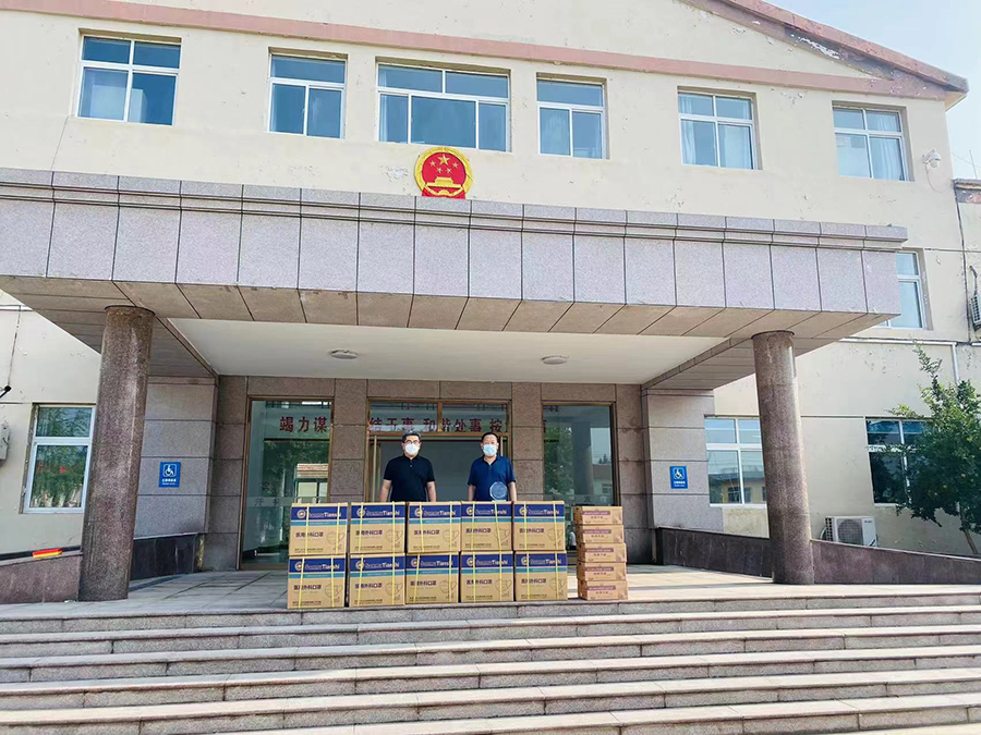 菏澤三木衛生材為齊心“菏”力，共抗疫情而助力，菏澤加油??！